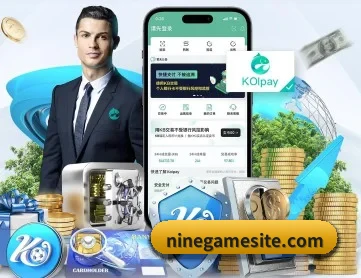 九游 APP | 9game app